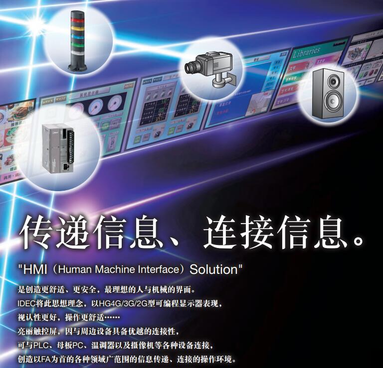 1655450041190140.jpg 通用2.jpg